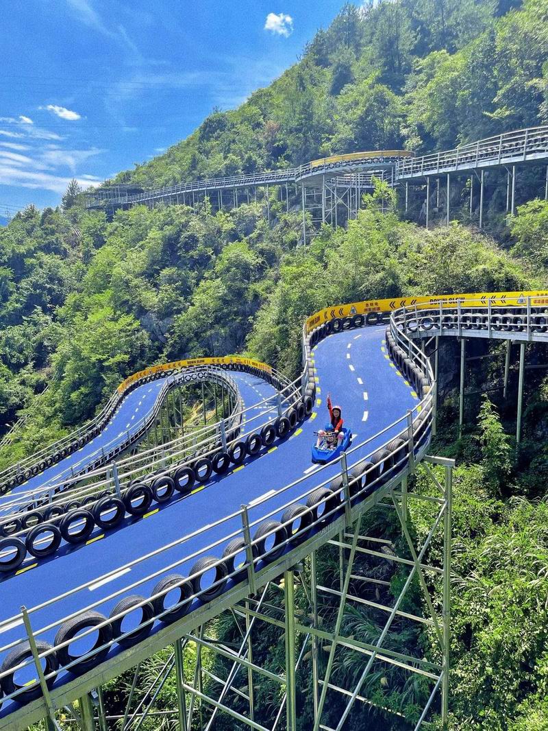 云南昭通黃連河景區